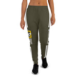 Women's Motivational Side Stripe Joggers