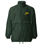 Men’s Dark Green Windbreaker Jacket