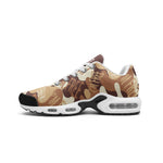 Men’s Camo Print Athletic Sneakers