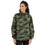 Women's Camo Windbreaker Jacket